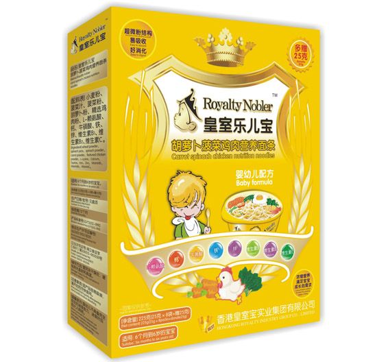 ���Ҙ��������}�������u��I�B(y��ng)��l225��