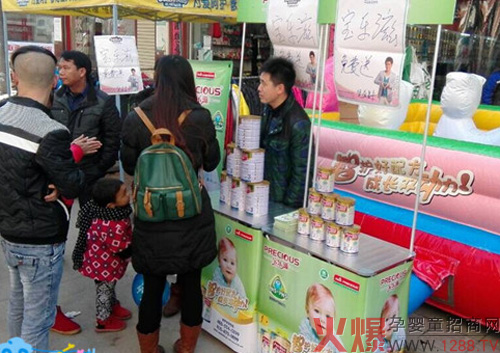 �������̷۾��@ô���� �����hꎻ��(d��ng)ӭ�_�T�t