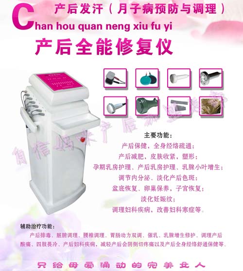 ���ŋ���a(ch��n)��ȫ���ޏ�(f��)�x