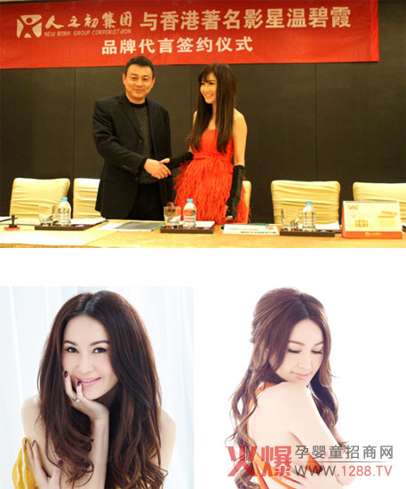 ��֮�����������B(y��ng)���̷۫@���Ӱ�ǜر�ϼ�A�����