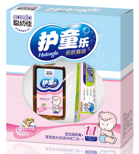 �׼��oͯ���H�w���b