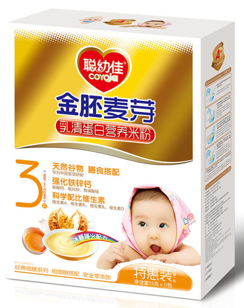 �׼ѽ�����ѿ���嵰�נI�B(y��ng)�׷�