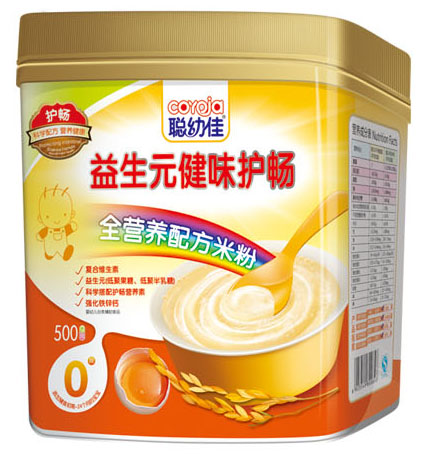 �׼�����Ԫ��ζ�o��ȫ�I�B(y��ng)�䷽�׷�