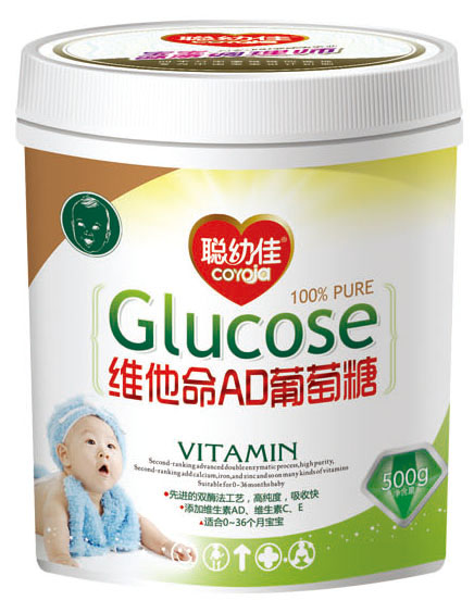 聰幼佳維他命AD葡萄糖