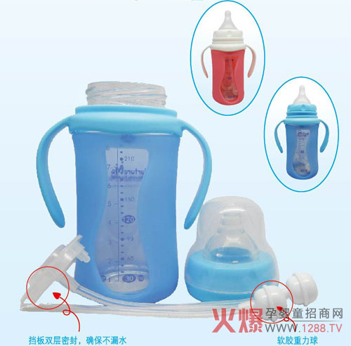 ���䃺�����o(h��)�ײ����Ԅ�������ƿ