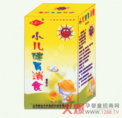 ����С����θ��ʳͯ��Ƭ��B