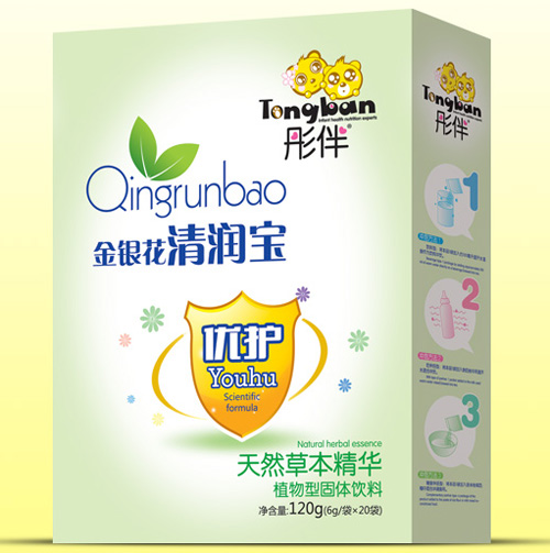 ͮ����y���坙(r��n)�����b