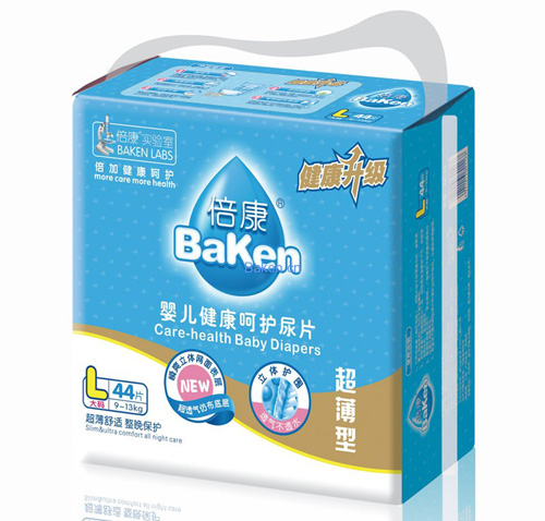 ���������ͽ������o����ƬL�a(�������b)