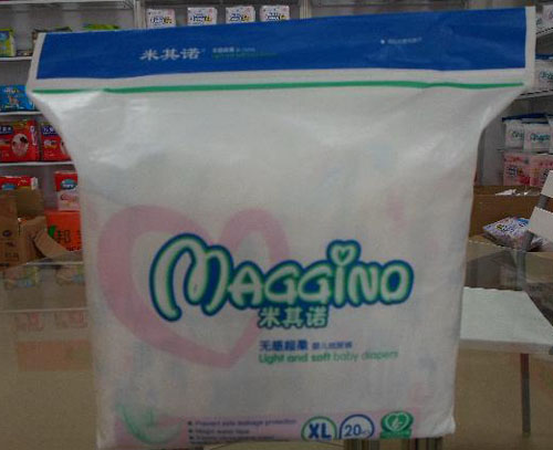 �����Z�o(w��)�г��Ἀ��ѝXL�a��С����