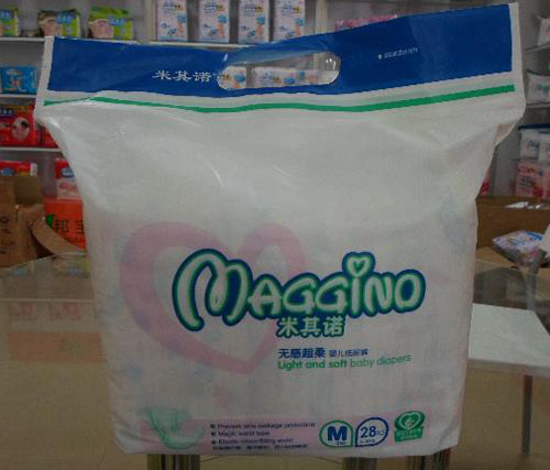 �����Z�o�г��Ἀ��ѝM�a��С����