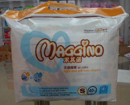 �����Z�o(w��)�г��Ἀ��ƬS�a��С����