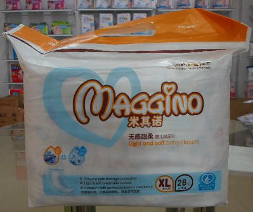 �����Z�o�г��Ἀ��ƬXL�a��С����