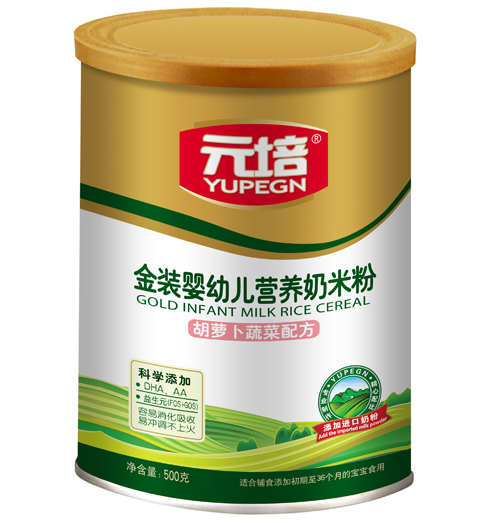 Ԫ����}���߲˽��b���׷�