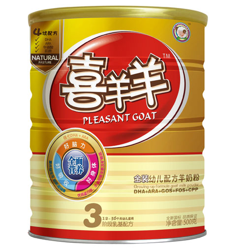 ϲ������b�׃��䷽���̷�500��