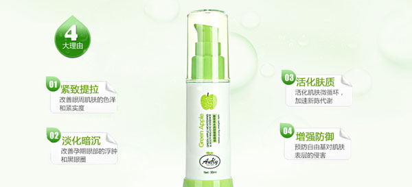 ���O��ˮ��(r��n)�澏��˪