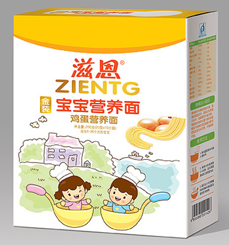 �̶��u�������I�B(y��ng)��