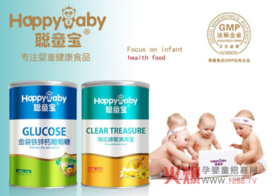 ͯ�����׃�ʳƷ�\(ch��ng)�����ļ���