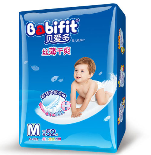 ؐ�۶�z����ˬ����ƬM�a52Ƭ����b