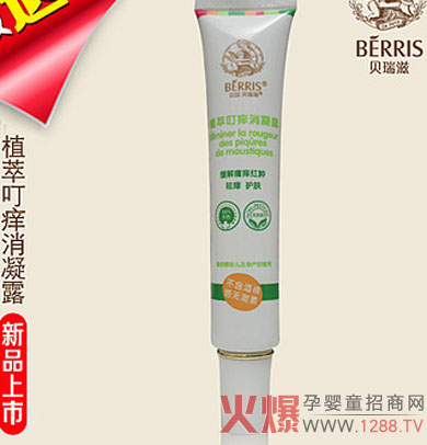 ؐ����ֲ�Ͷ��W����¶��(zhu��n)��냺�O(sh��)Ӌ(j��)