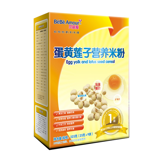 ���Sɏ�ӠI(y��ng)�B(y��ng)�׷�