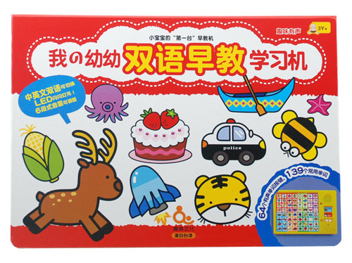 Ȥ���p�Z��̌W���C