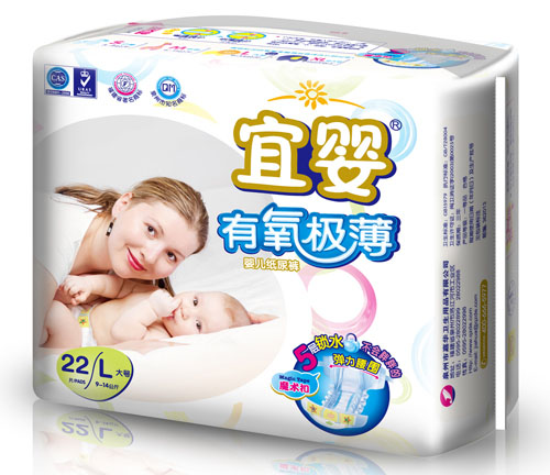 �ˋ������O���냺����ѝL�a22Ƭ