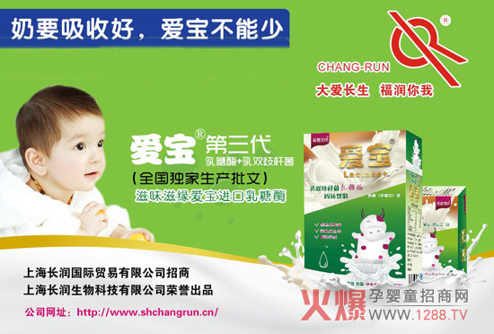 �ی����p��U������ø���w��Ϯa(ch��n)Ʒ��������