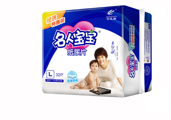 ���ˌ����냺��Ƭ��(j��ng)���ػ��b