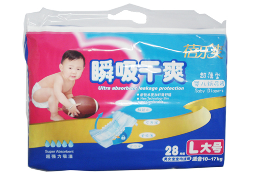 �혷ˬ˲����ˬL��̖�냺����ѝ