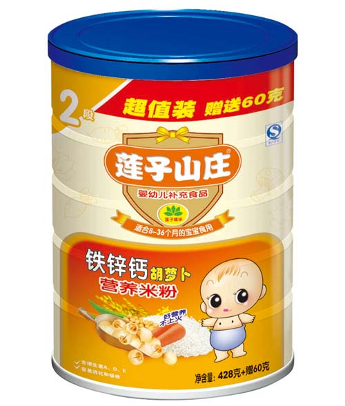 ɏ��ɽ�f�F�\�}���}���I�B(y��ng)�׷�2��