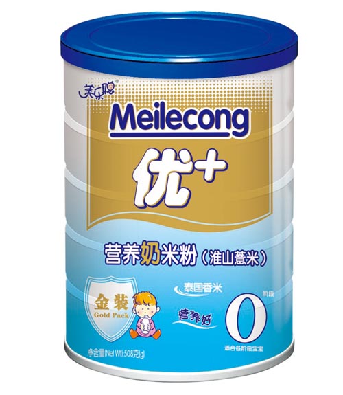 ����(l��)��ɽ޲�נI(y��ng)�B(y��ng)���׷�0��