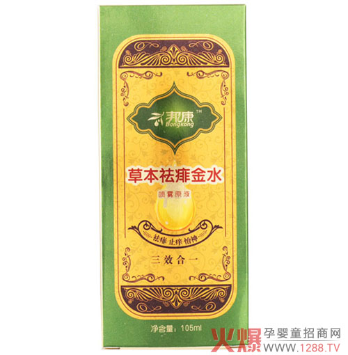 ���ͯϴ�o(h��)��Ʒ����ȫ��(gu��)����