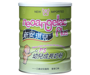 �°������̷۷���ԭ�b�M(j��n)�����ȵİ�����