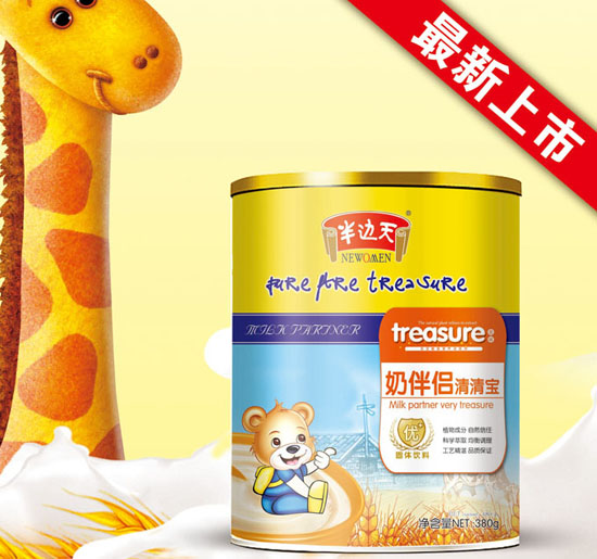 ��߅���̰�H���匚 �b