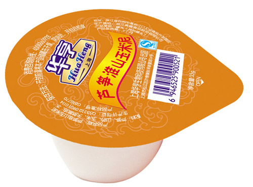 �A�������I(y��ng)�B(y��ng)�J�S��ɽ������