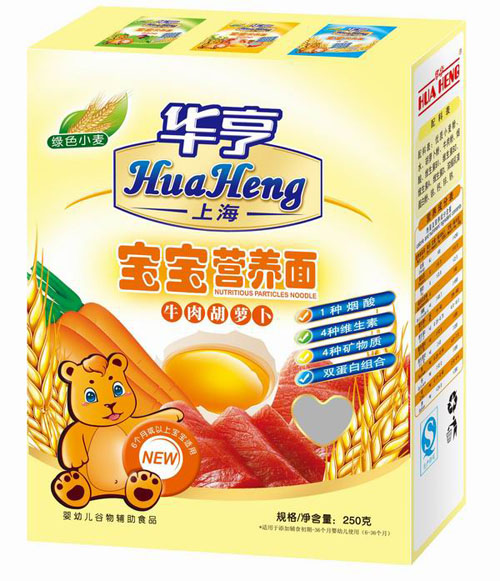 �A��ţ����}���I(y��ng)�B(y��ng)��