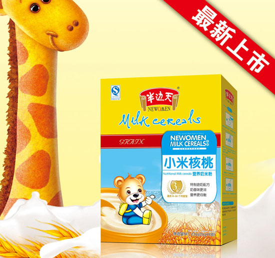 半邊天淮山薏米護(hù)腸營養(yǎng)奶米粉3段