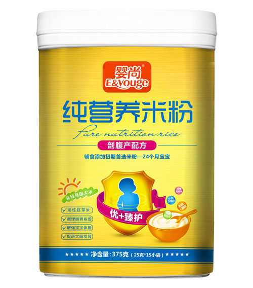 嬰尚剖腹產(chǎn)專(zhuān)用純營(yíng)養(yǎng)米粉