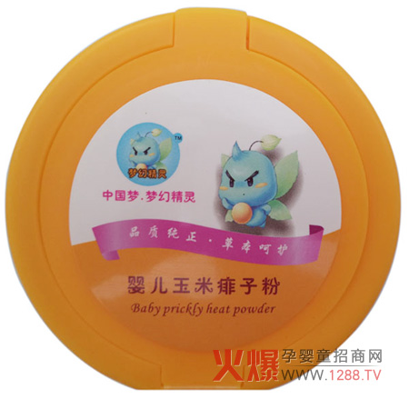 ���þ��`�냺�������ӷ����c(di��n)��B