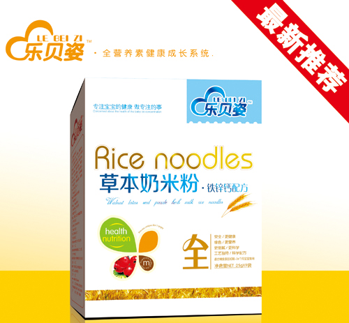 ��ؐ���F�\�}�ݱ����׷�ȫ�κ��b