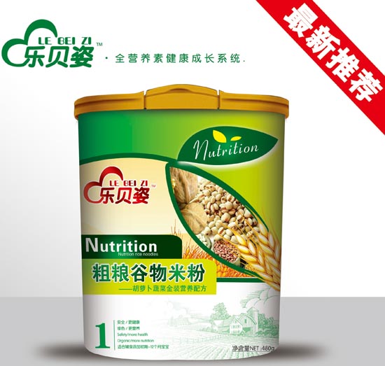 樂(lè)貝姿胡蘿卜菠菜粗糧谷物米粉1段