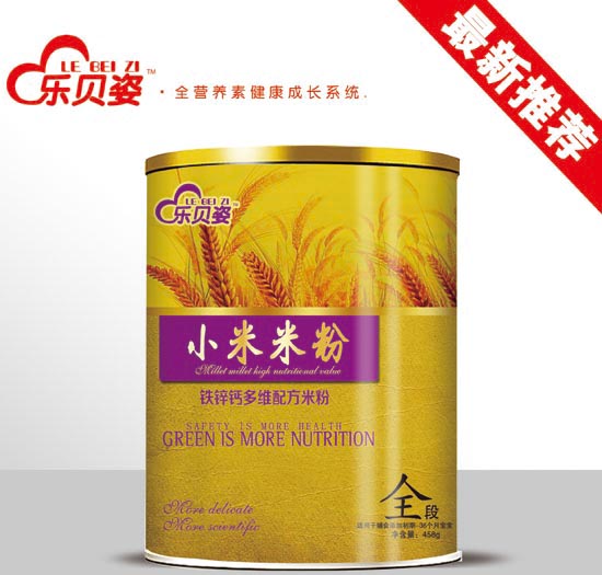 ��(l��)ؐ�˻�ɽ����С���׷�0��Ͱ�b