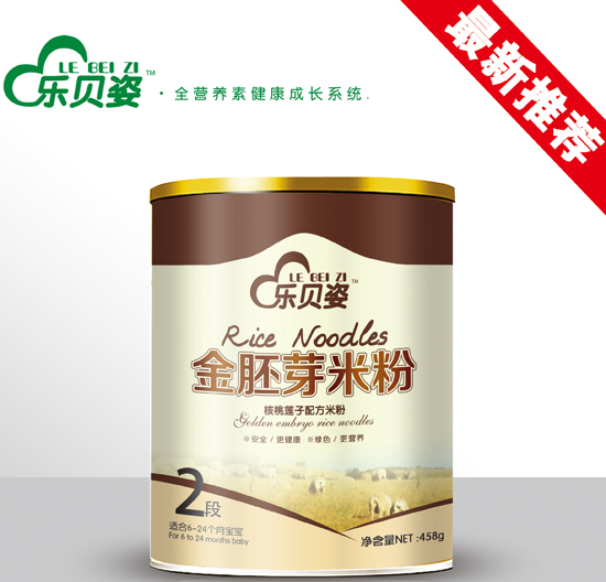 ��ؐ�˺���ɏ�ӽ���ѿ�׷�2��