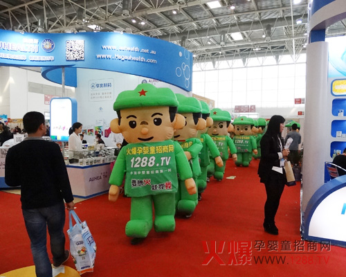 北京嬰童展火爆網(wǎng)綠娃宣傳擴大影響力