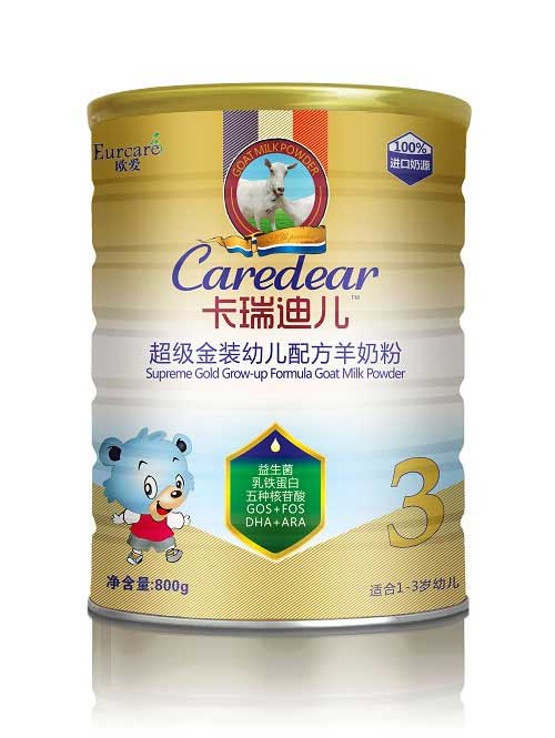 �W�۳������b�׃��䷽���̷�3��