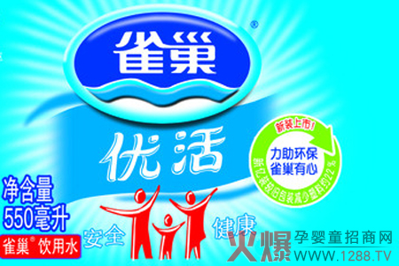 ȸ���e�kȸ������С�W(xu��)ˇ�g(sh��)��(ji��)���P(gu��n)�ۃ�ͯ�������L(zh��ng)