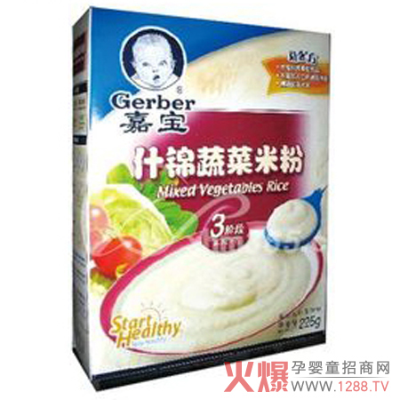 �Ό����׃�ʲ�\�߲��׷ۮa(ch��n)Ʒ��B