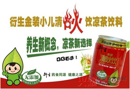 �������Q�׹�˾�Ƴ��������bС���兿�