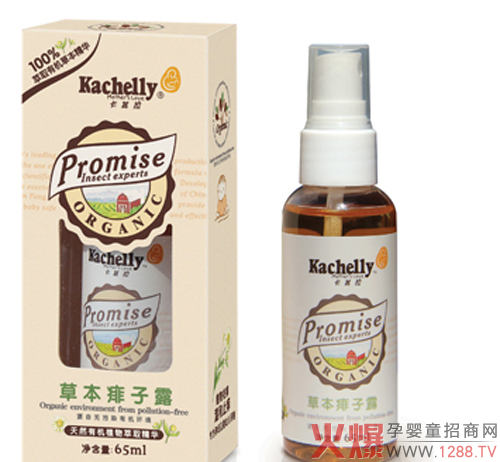 ��������������ɿ��o(h��)�w�a(ch��n)Ʒ���]