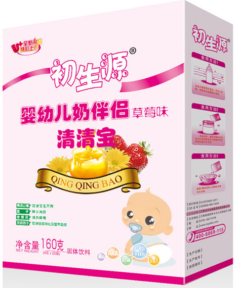 ����Դ���׃����匚���b